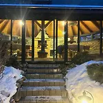Penzion Maluzina Апартаменты